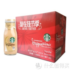 STARBUCKS 星巴克 星冰乐咖啡味饮料 香草味 281ml*12瓶