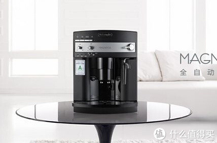 新补货：Delonghi 德龙 ESAM3000B 全自动咖啡机