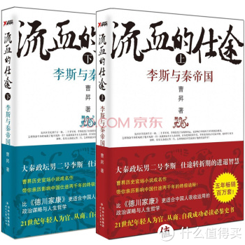 促销活动：一周Kindle特价书