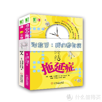 促销活动：一周Kindle特价书