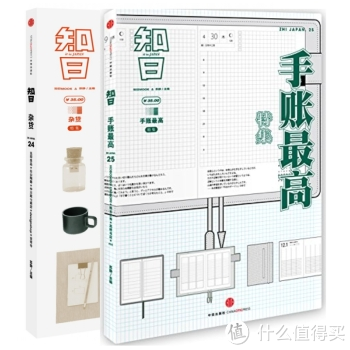 促销活动：一周Kindle特价书