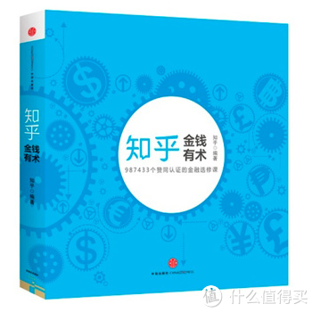 促销活动：一周Kindle特价书