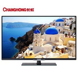 CHANGHONG 长虹  LED32B2080n 32英寸 高清 网络 LED液晶电视