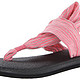 SANUK Yoga Sling 2 瑜伽垫夹脚凉鞋
