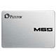 新低价：PLEXTOR 浦科特 M6S PX-256M6S 256GB SSD固态硬盘