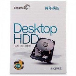 希捷 1TB ST1000DM003 7200转64M SATA 6Gb/秒 台式机硬盘 联强 盒装正品