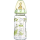NUK 宽口径 玻璃彩色奶瓶 240ML+NUK 超厚特柔婴儿湿巾 80片*3包