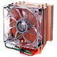 历史新低77。超频三（PCCOOLER）红海-至尊版 智能温控 全平台CPU散热器