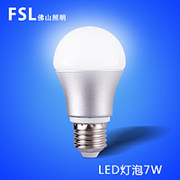 FSL 佛山照明 E27螺口led灯泡单只装 3W