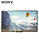 索尼(SONY) KDL-40R550C 40英寸 高清智能网络LED液晶电视