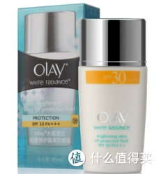 OLAY 玉兰油 水感透白轻透倍护隔离防晒液 40ml +三重美白修复防晒乳 75ml