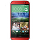 HTC One(M8e) 4G LTE (宝石红) 双卡双待联通版