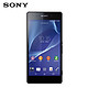 Sony l50u XPERIA Z2 联通4G手机