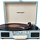 Crosley CR8005A-TU Cruiser Portable Turntable (Turquoise)