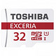 TOSHIBA 东芝 32GB TF存储卡（读取48M/s） * 2张