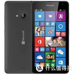 移动端：Microsoft 微软 Lumia 535 (RM-1090) 黑色 联通3G手机 双卡双待
