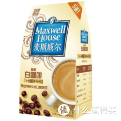 Maxwell House麦斯威尔 三合一白咖啡（5+1）条*25g