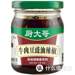 厨大哥 牛肉豆豉油辣椒 190g 四川特产