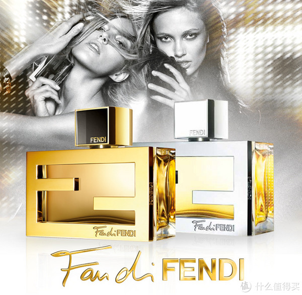 FENDI 芬迪 Fan di 迷恋 淡香水喷雾（50ml）