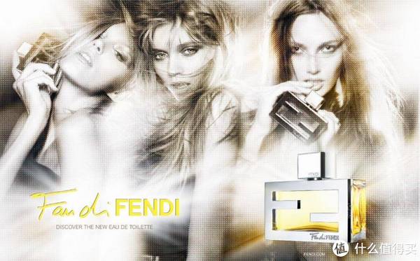 FENDI 芬迪 Fan di 迷恋 淡香水喷雾（50ml）