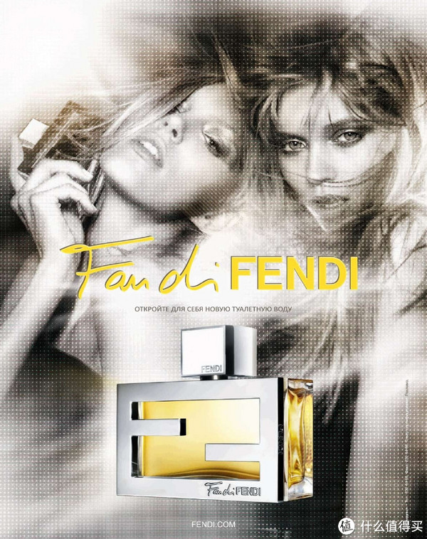 FENDI 芬迪 Fan di 迷恋 淡香水喷雾（50ml）