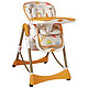 Aing 爱音 C002(S) 多功能儿童餐椅 婴儿餐椅