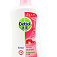 Dettol 滴露  滋润倍护沐浴露 650克*2瓶