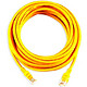 SAMZHE 山泽 YL-510 高速超五类网线10米(黄色）