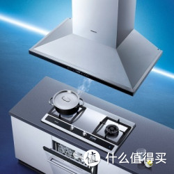 SIEMENS 西门子 LC55S950TI 欧式吸油烟机 + ER23F955MP 嵌入式燃气灶