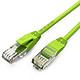 胜为 LC-2010B 超五类网线 cat5e 超5类百兆网络连接线 1米（青草绿）成品网络跳线