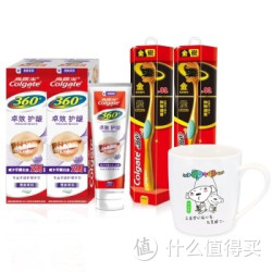 移动端：Colgate 高露洁 Joy 双鱼座护龈套装（360°卓效护龈140g×2+360°炭金牙刷×2+星座马克杯）