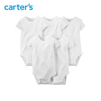 Carter's 111A566 婴儿纯棉连体衣（5件套）