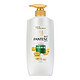 PANTENE 潘婷 丝质顺滑洗发露 750ml