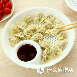 Artloft 艺术蜗居 塑料带醋碟沥水双层饺子盘 小号