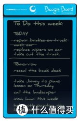 Boogie Board 8.5英寸LCD电子黑板