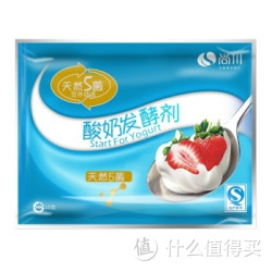 尚川（天然型）5菌自制酸奶发酵菌 10g*3+百花牌 蜂蜜415g*1+泰国进口 Kellogg's 家乐氏 谷维滋玉米片 营养早餐 175g*5+佰生优 畅乐优菌 轻酸奶（醇豆浆酸奶型）酸奶自酿粉63g*5