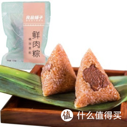 16点：良品铺子  端午节鲜肉粽  真空包装方便速食 110g