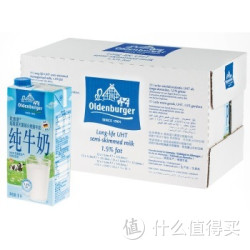 OLDENBURGER  欧德堡 德国 进口牛奶 超高温处理部分脱脂牛奶1L*12