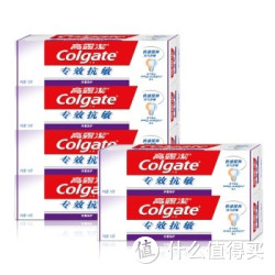 Colgate 高露洁 专效抗敏 牙膏 110g×6  多重保护