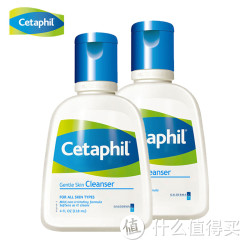 Cetaphil 丝塔芙 洁面乳118ml*2瓶*4份