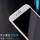 Yoobao 羽博 iPhone 6钢化玻璃膜