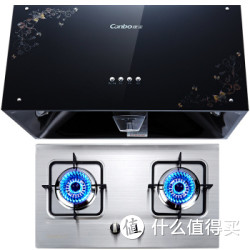 Canbo 康宝 B7+AE03  烟灶套装