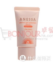Shiseido 资生堂 防晒啫喱 SPF50