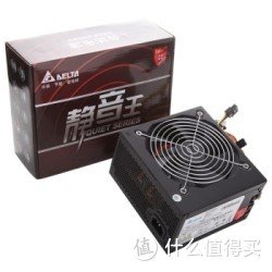 DELTA 台达 VX500 500W静音电源