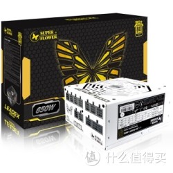 SUPER FLOWER 振华 LEADEX 650W电源 80PLUS 金牌