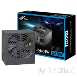 FSP 全汉 额定650W 黑骑士RA650电源 80Plus银牌 105度日系大电容
