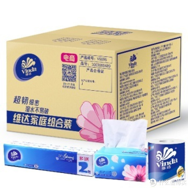移动端:Vinda 维达 家庭组合装(180g卷纸*9卷、150抽*6包、手帕纸*2条)