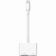 Apple 苹果 MD826FE/A  Lightning Digital AV Adapter