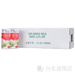 Deyatür 德亚 德国 进口牛奶 德亚 Weidendorf 全脂牛奶200ml*30盒