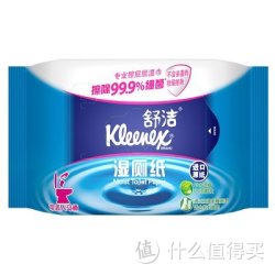 Kleenex 舒洁 湿厕纸家庭装40片